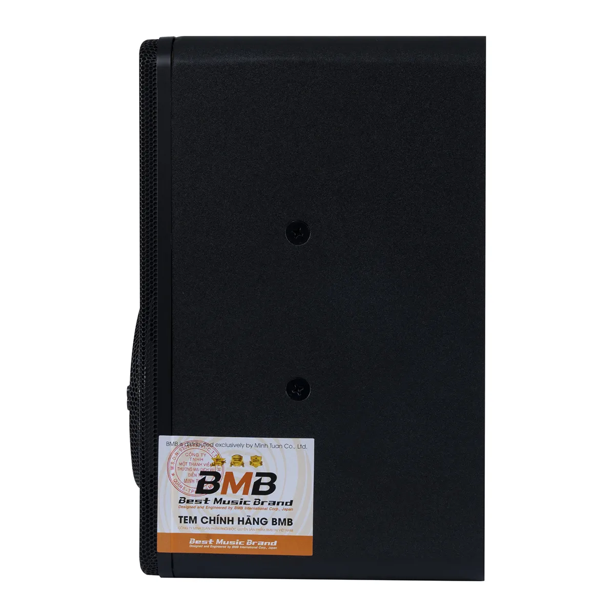 Loa BMB CSJ-06 SE