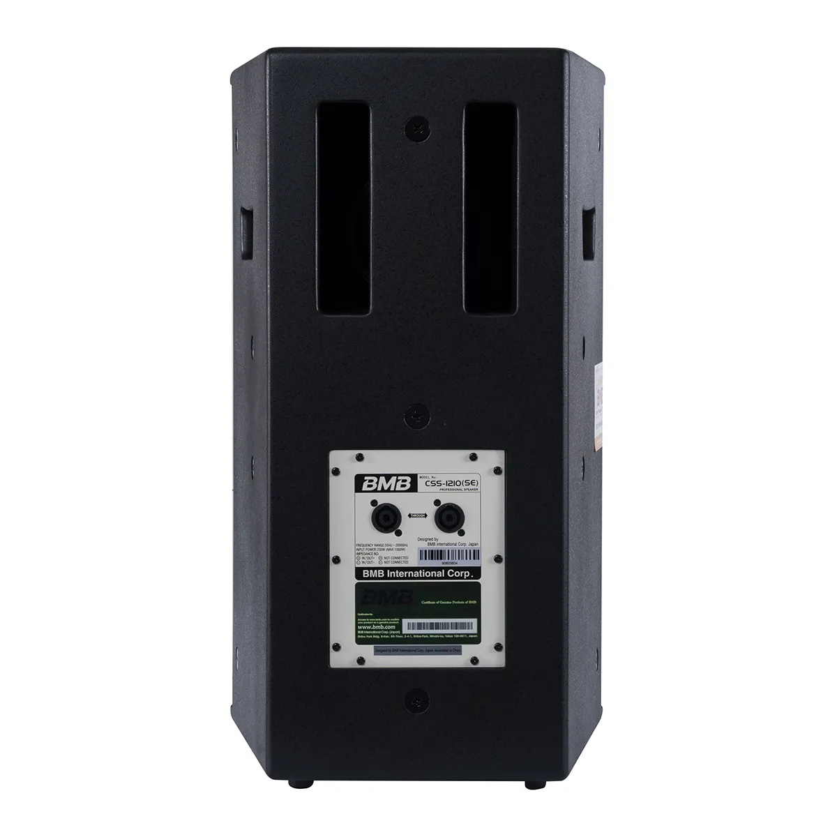 Loa karaoke BMB CSS 1210SE