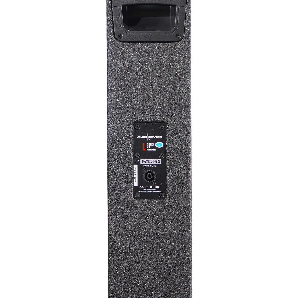 Loa cột Audiocenter L65 MK2 + L65S MK2