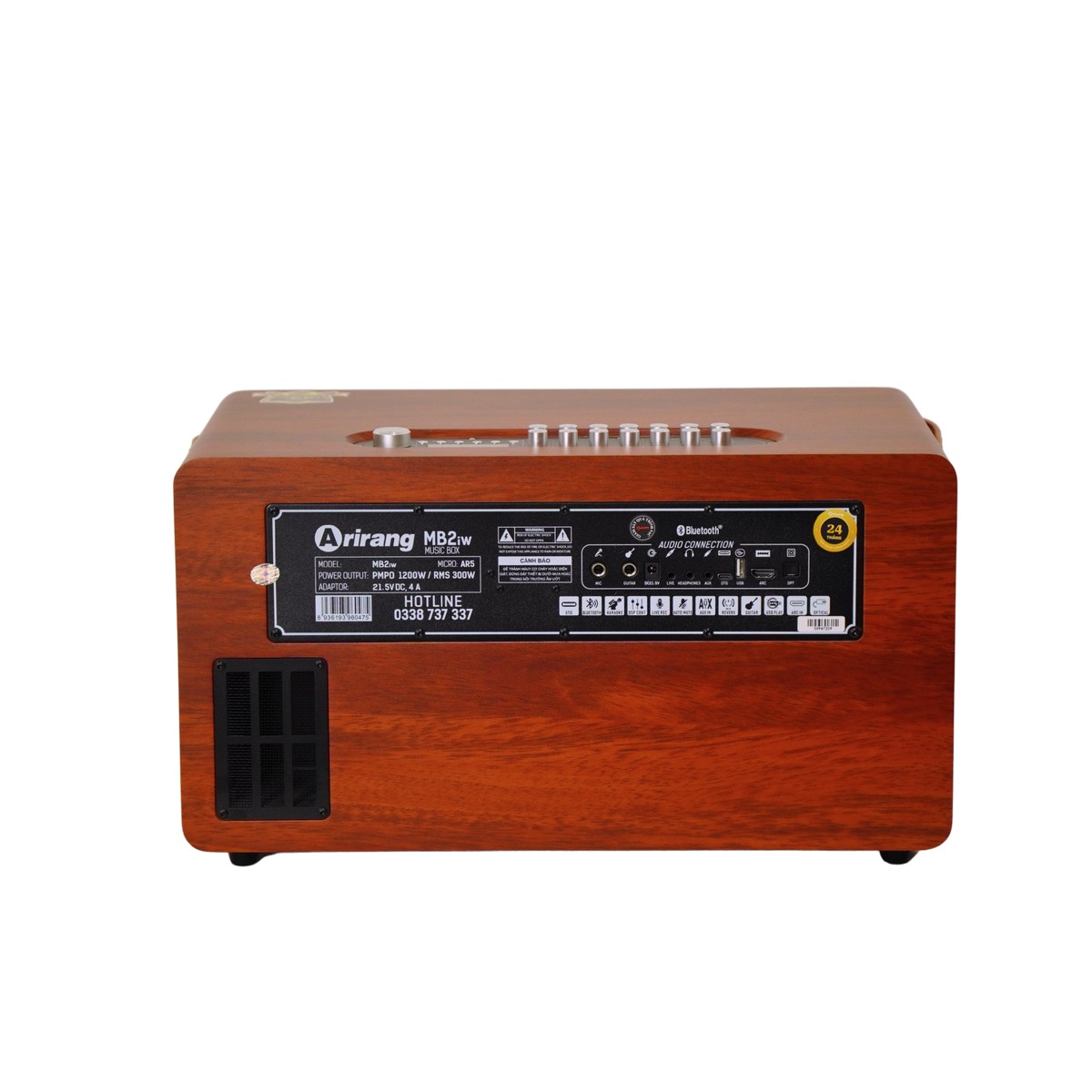 Loa xách tay Arirang MB2iw - (bass 20cm, 300W/1200W, kèm 2 micro ) - Hình 2