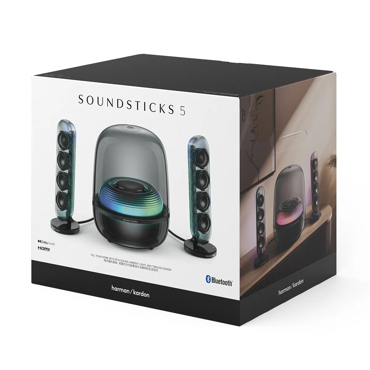 Loa Harman Kardon SoundSticks 5