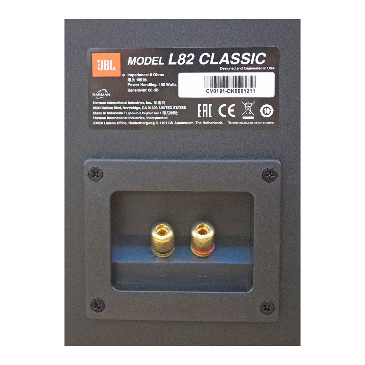 Loa JBL L82 Classic