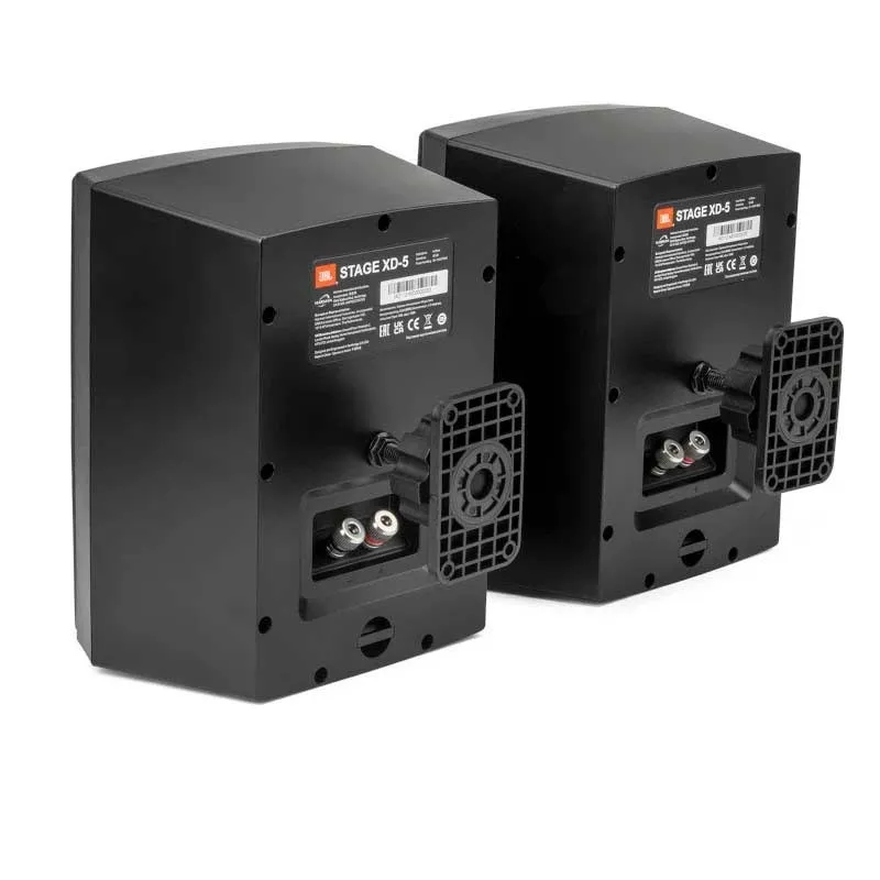 Loa JBL Stage XD-5