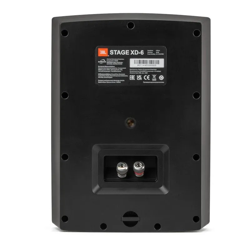 Loa JBL Stage XD-6