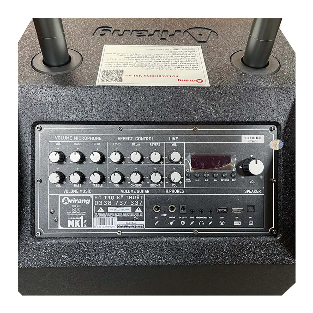 Loa kéo Arirang MK1 NEW