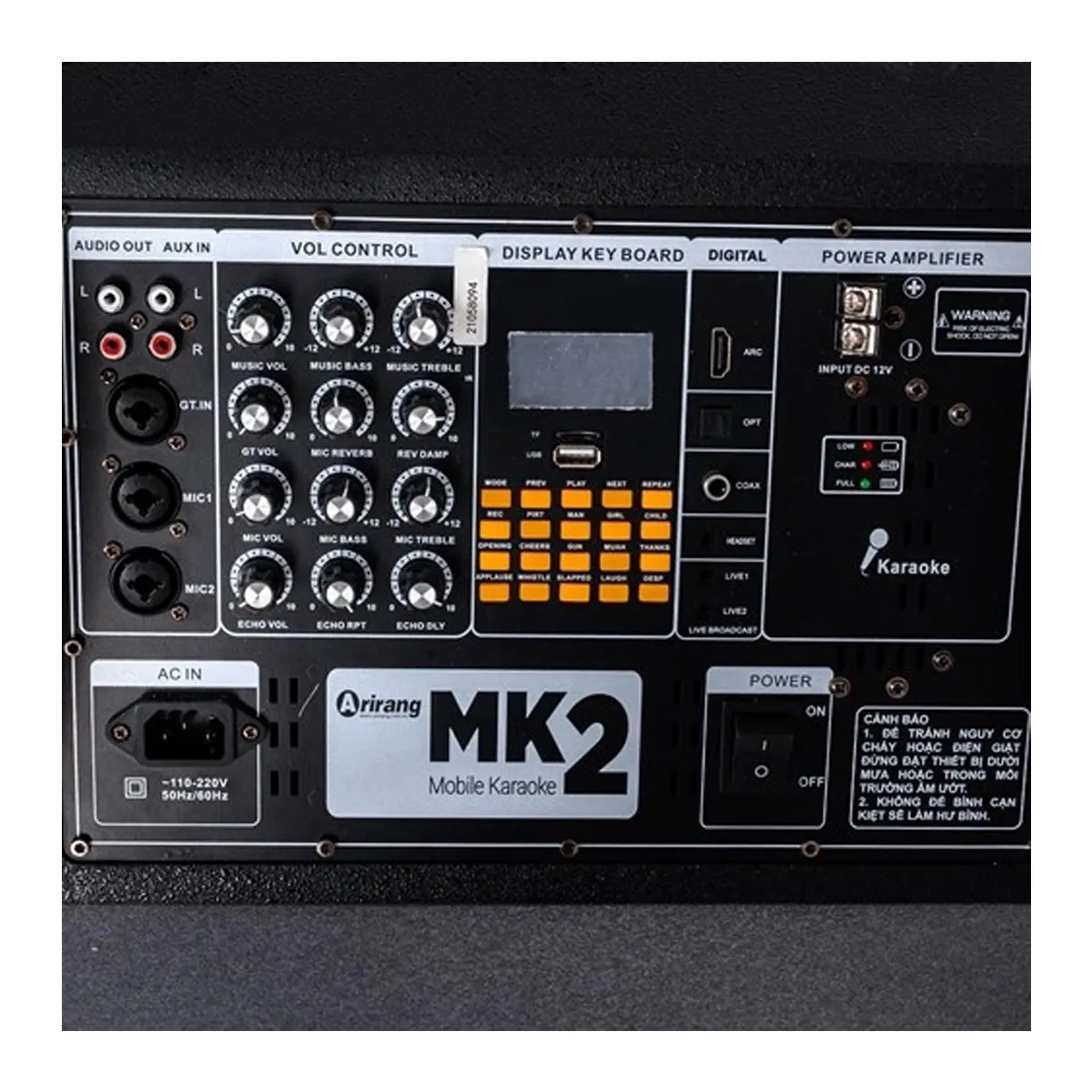 Loa kéo Arirang MK2
