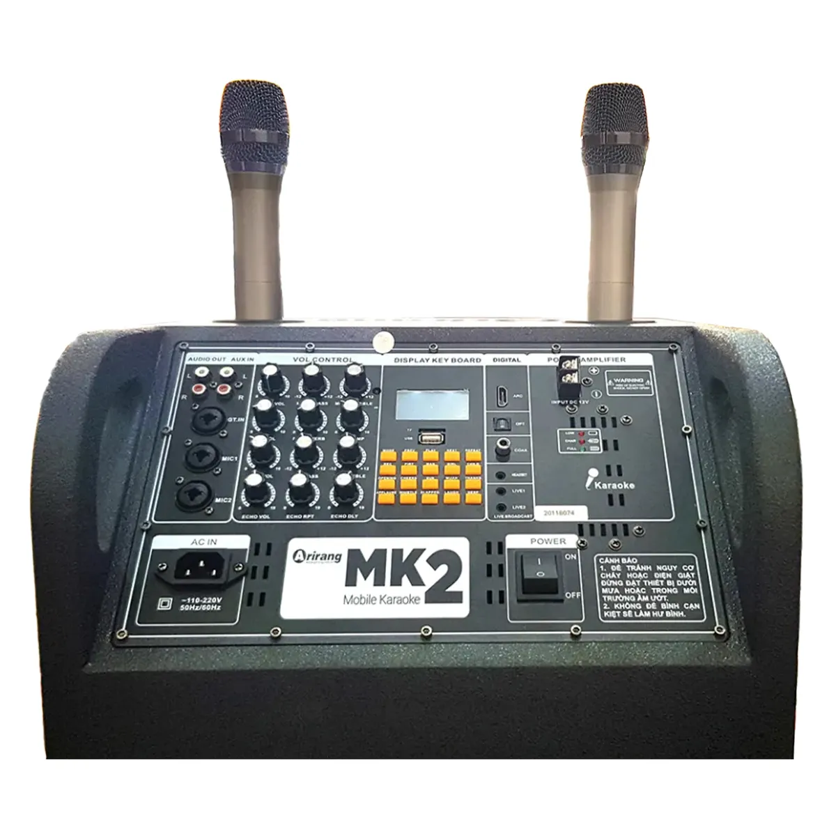 Loa kéo Arirang MK2