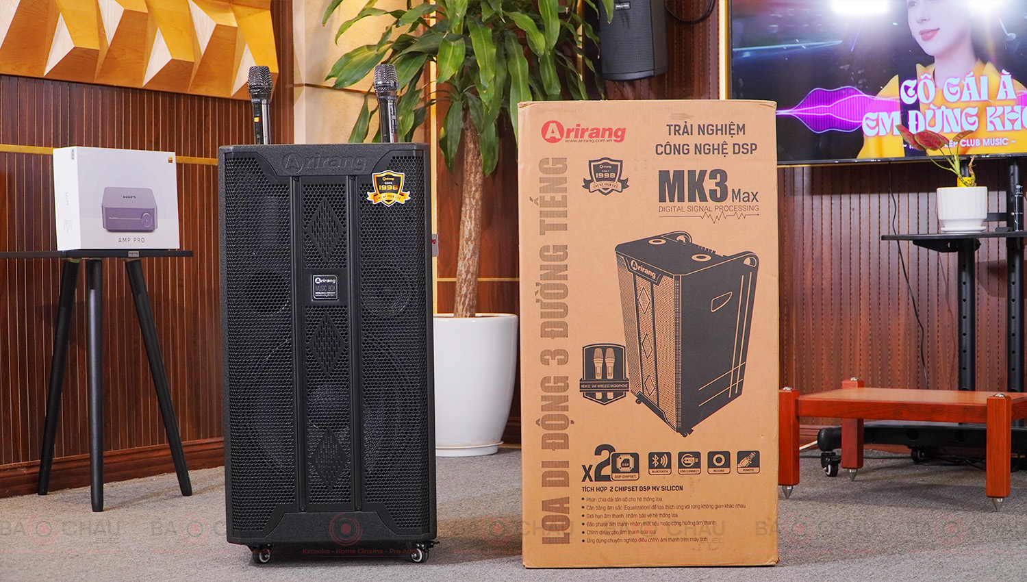 Loa kéo Arirang MK3 MAX