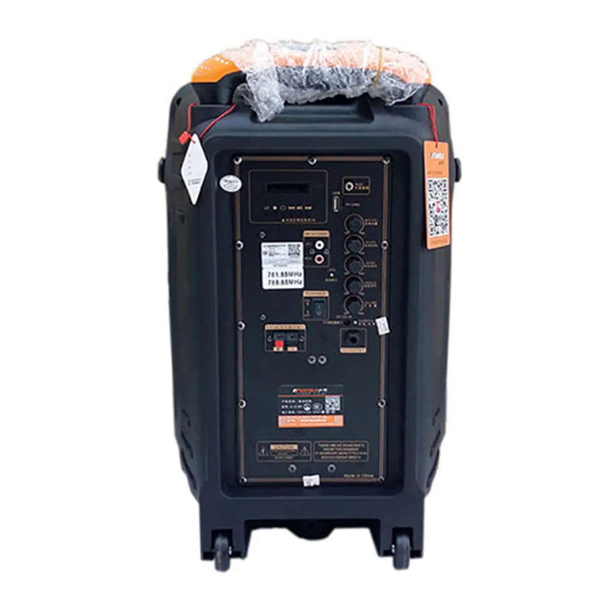 Loa kéo Sansui A12-66