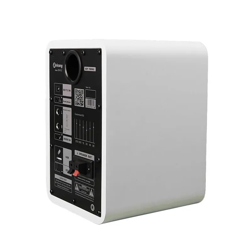 Loa kiểm âm Arirang BA6