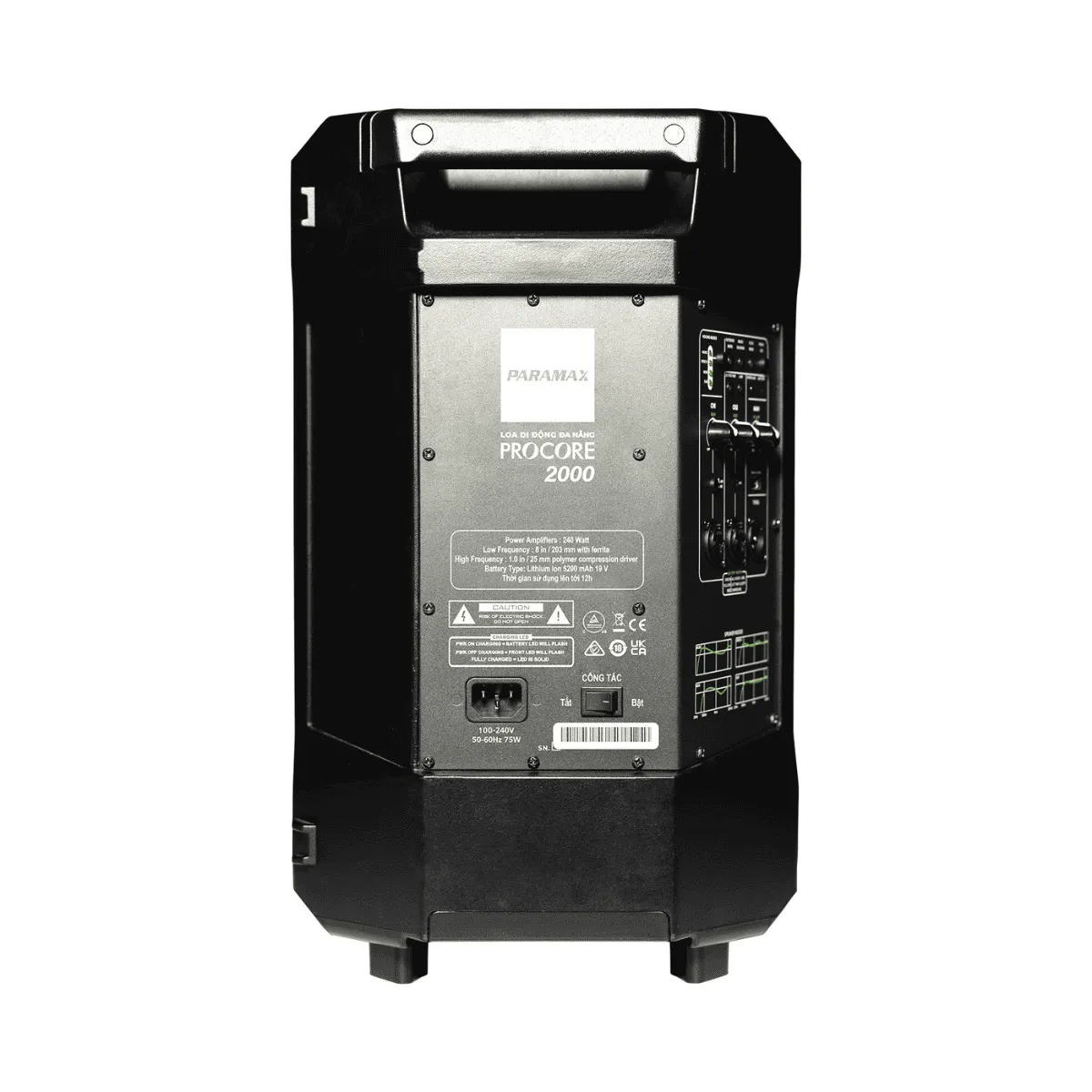 Loa Paramax ProCore 2000