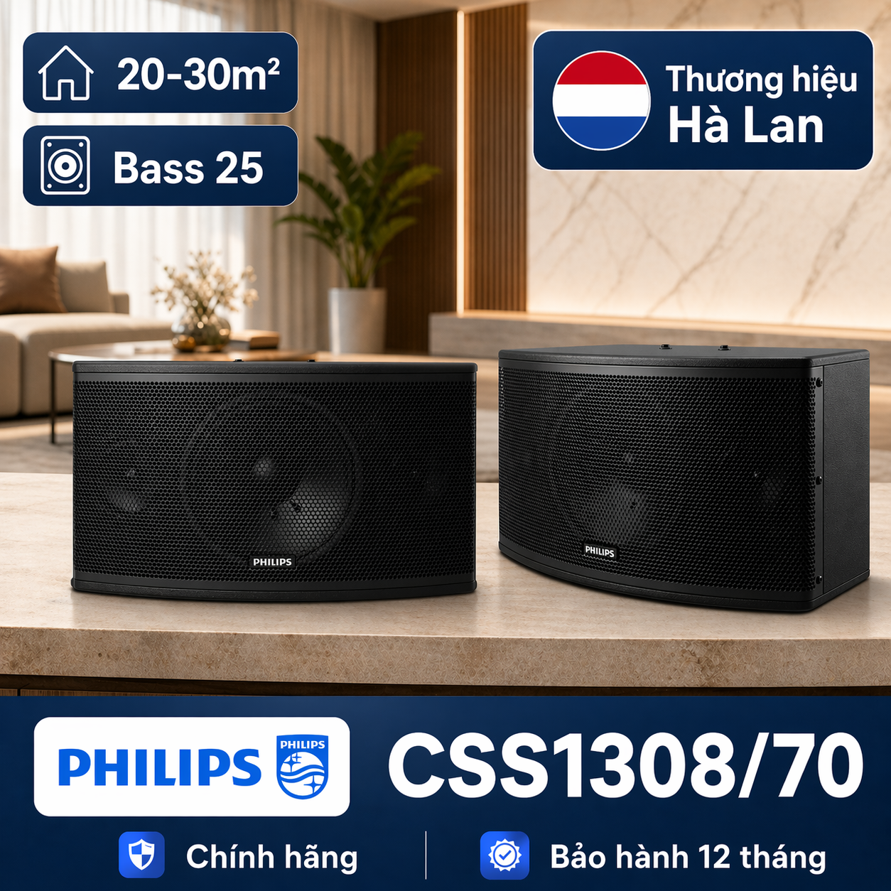 Loa Philips CSS1308/70 (Bass 25cm, 150W/300W)