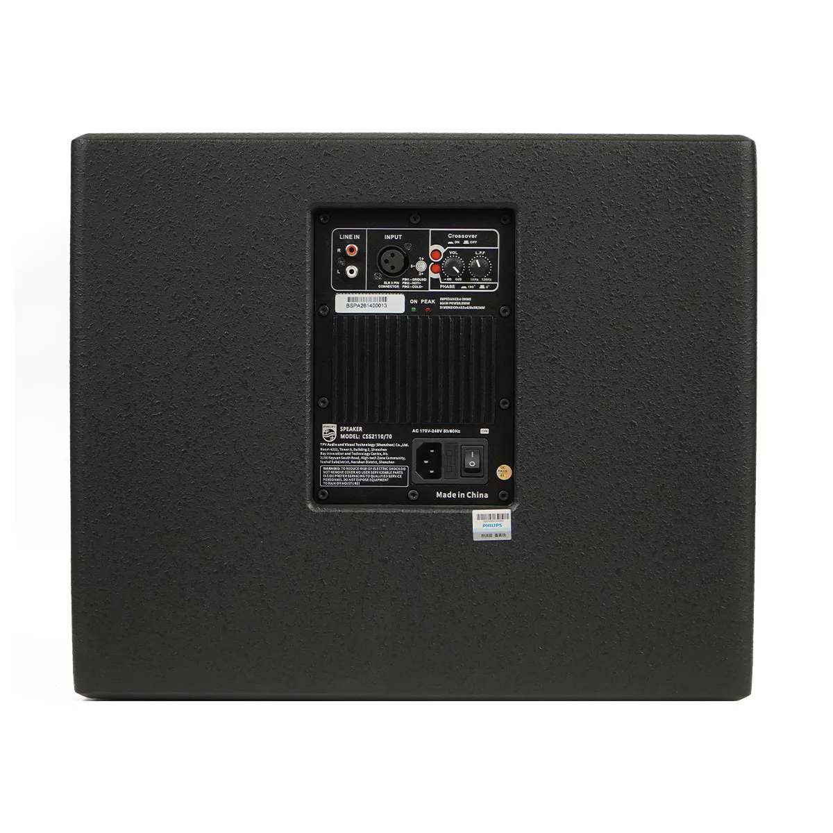 loa sub Philips CSS2110/70