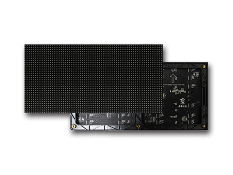 M&agrave;n h&igrave;nh LED P1.5 trong nh&agrave; Longjoin SVD