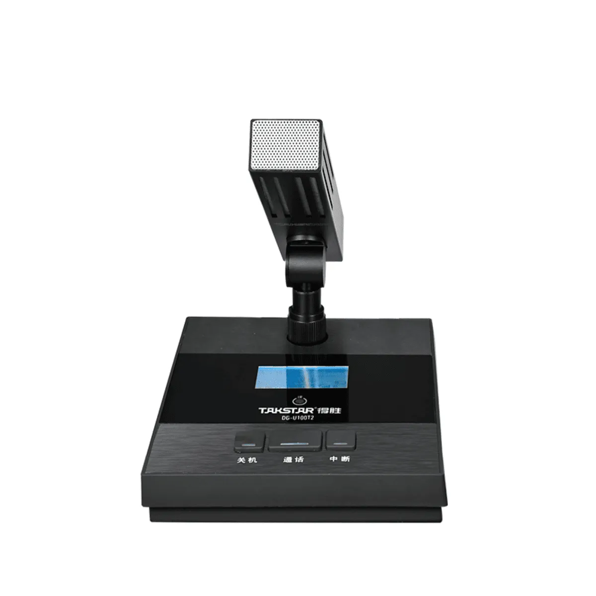 Micro hội nghị không dây Takstar DG-U100T2