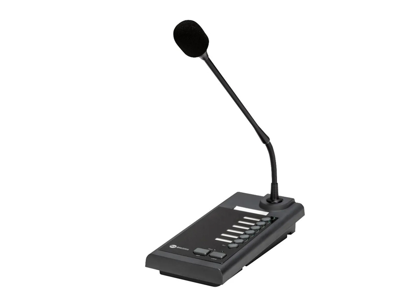 Micro ph&acirc;n v&ugrave;ng RCF BM 2006
