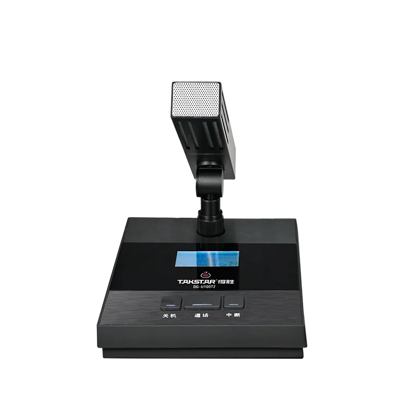Hệ thống micro hội nghị không dây Takstar DG-U100