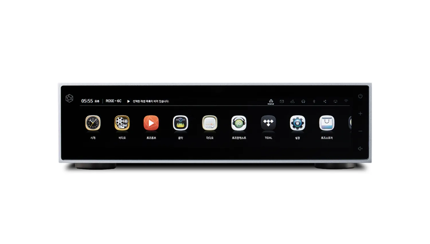 Music Server HiFi Rose RS150B