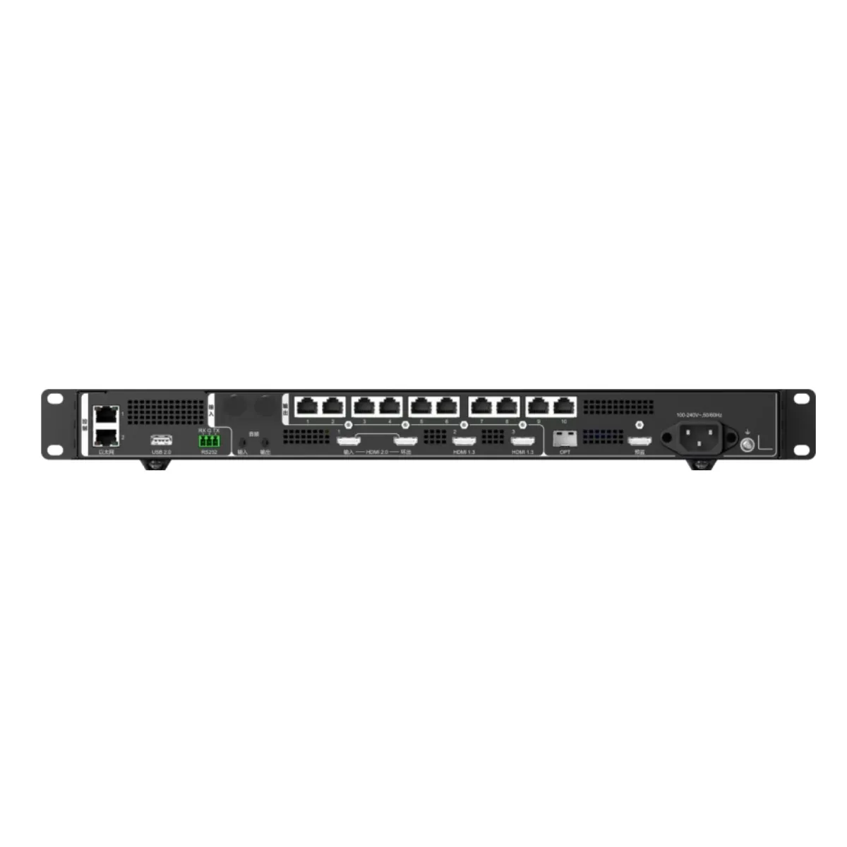 Bộ xử lý hình ảnh Novastar V10 - Hình 2