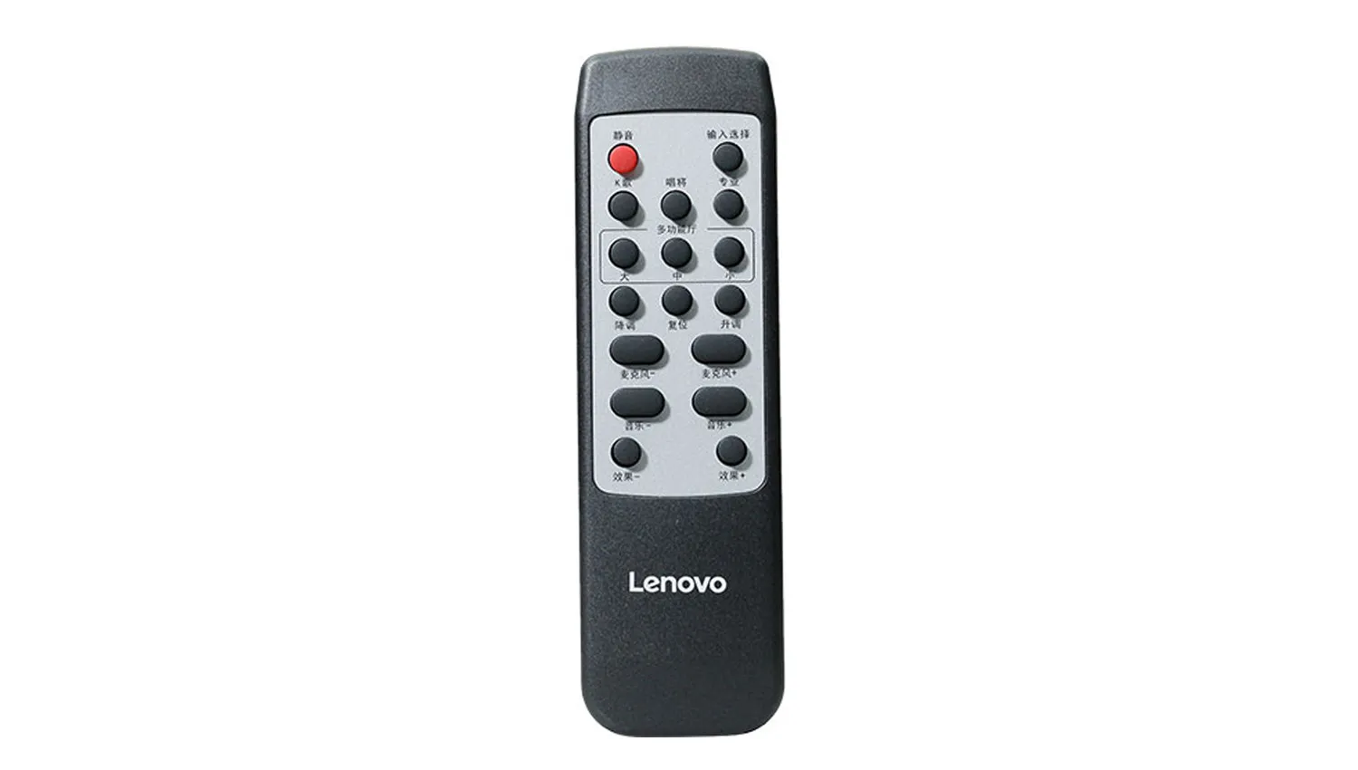 Power Amplifier Lenovo K250 (kèm micro không dây)
