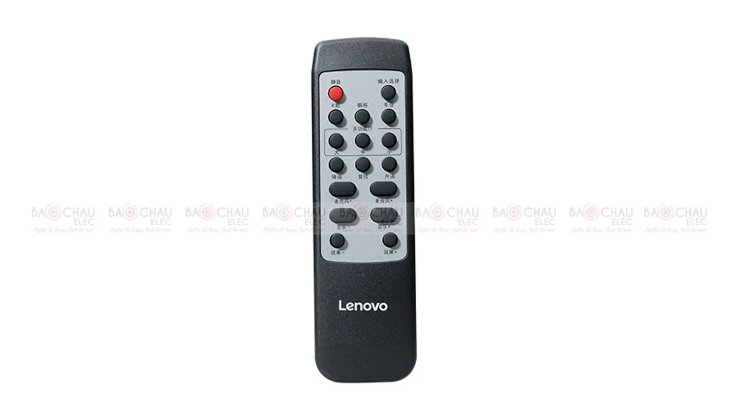 Power Amplifier Lenovo K750 (kèm micro không dây)