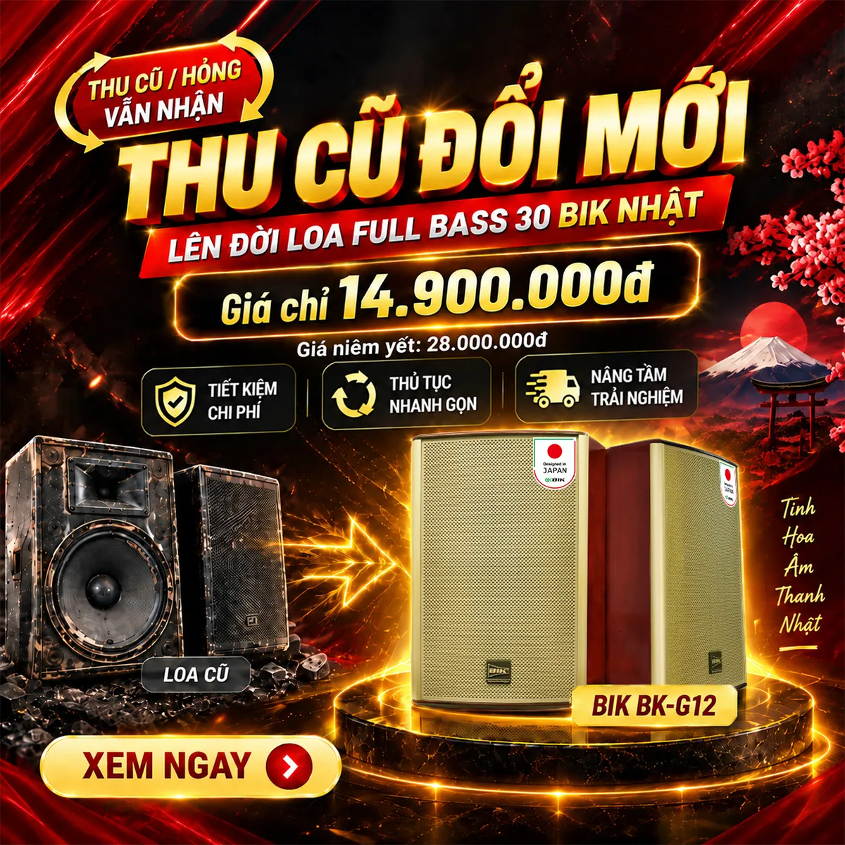 Loa BIK BK-G12 (Full bass 30cm) - Hình 1