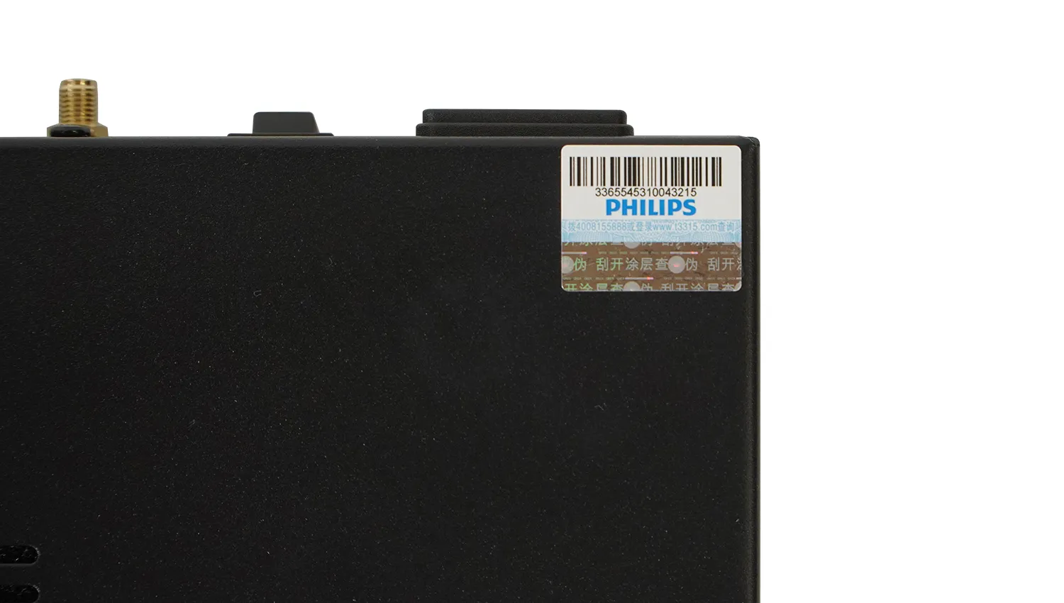 vang-so-philips-css191070