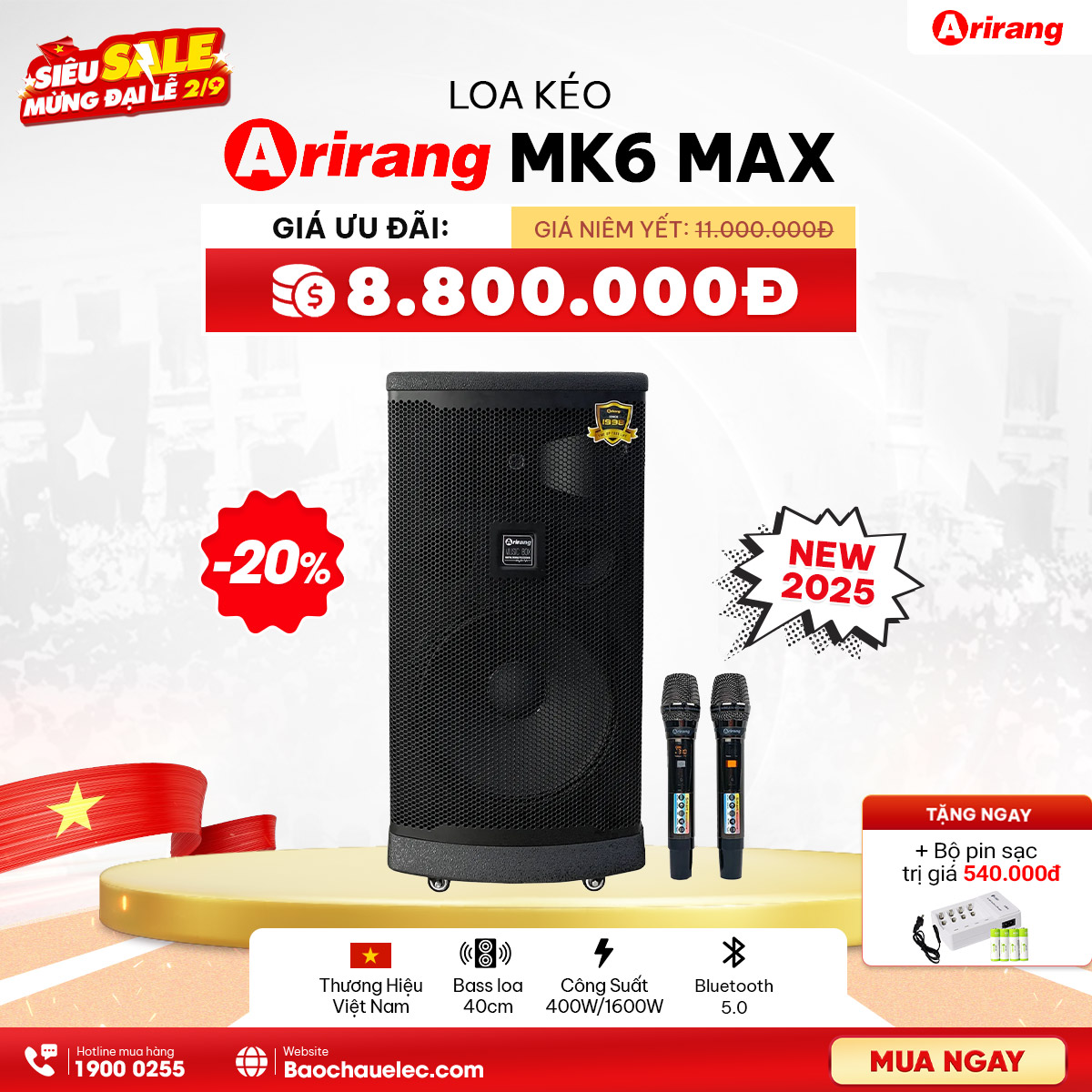 Loa kéo Arirang MK6 MAX (Bass 40cm, 400W, Kèm 2 Micro) - Hình 1