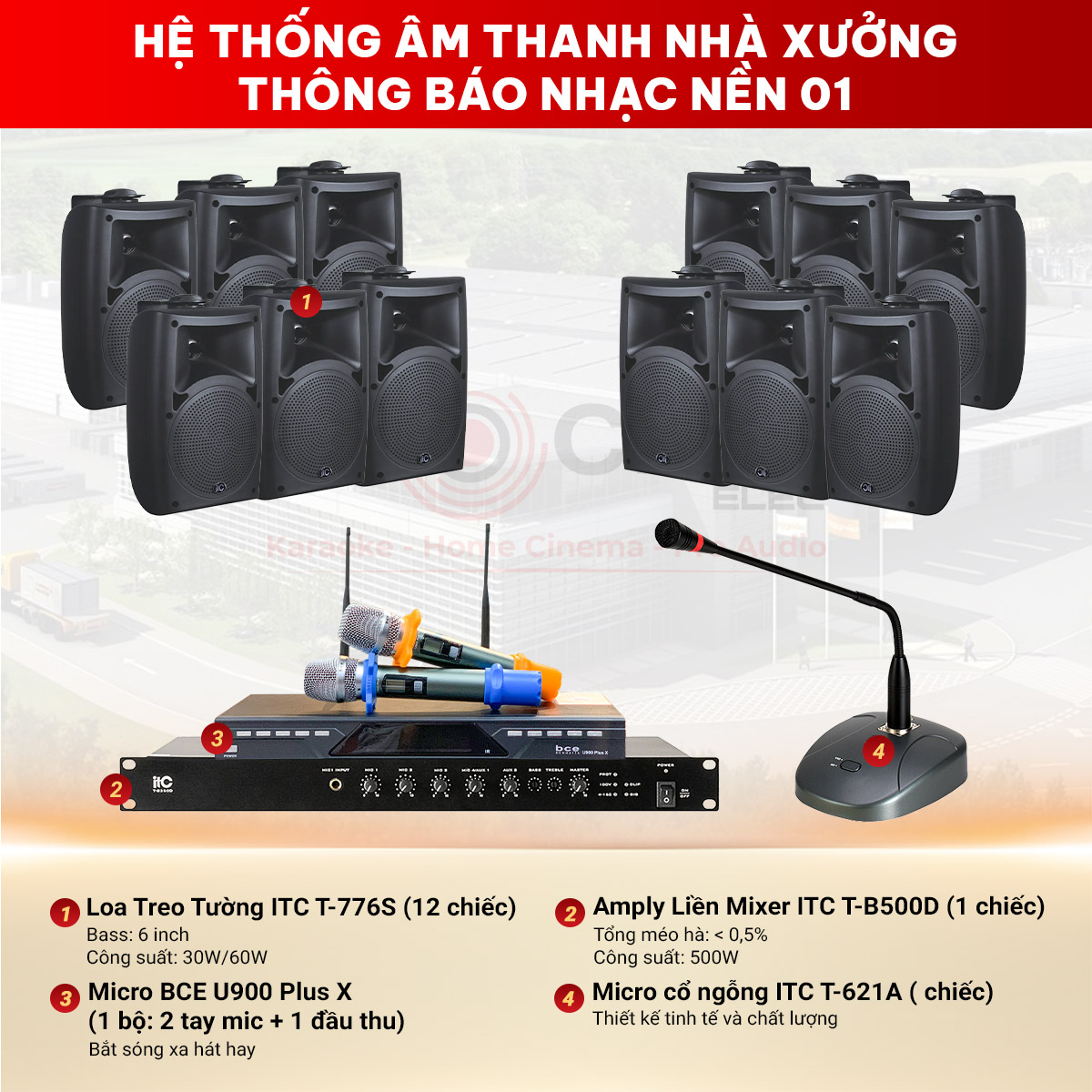 Hệ thống &acirc;m thanh nh&agrave; xưởng th&ocirc;ng b&aacute;o nhạc nền 01