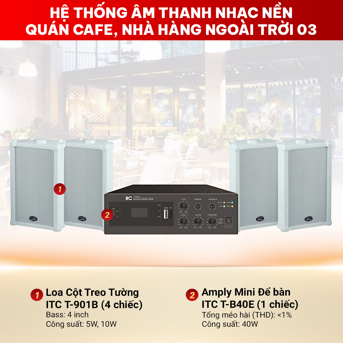 hệ thống âm thanh nhạc nền quán cafe, nhà hàng ngoài trời 03