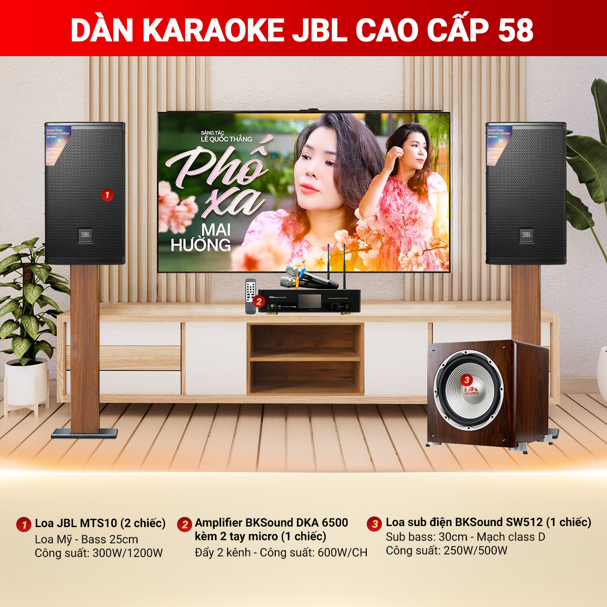 D&agrave;n karaoke JBL cao cấp 58