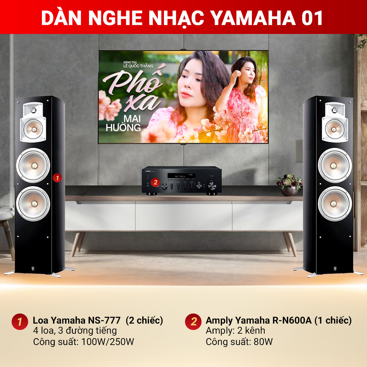 D&agrave;n nghe nhạc Yamaha 01