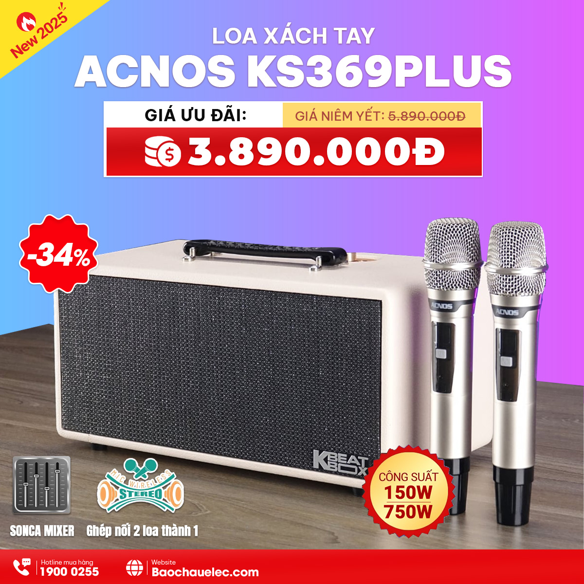 Loa Acnos KS369Plus (NEW 2025, Kèm 2 Micro) - Hình 1