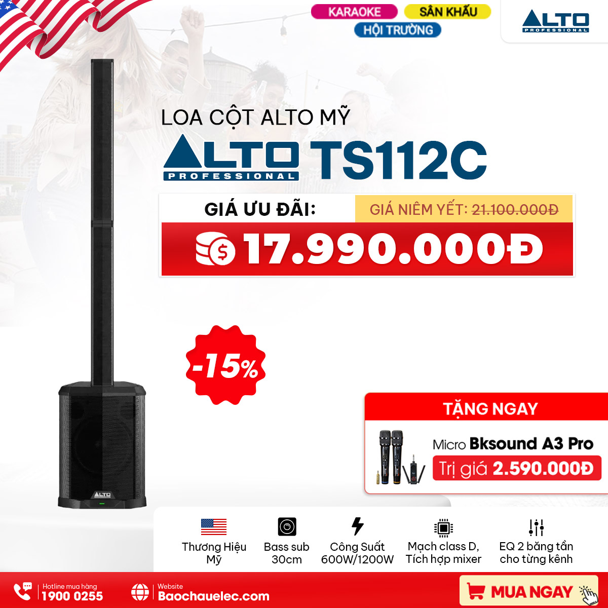 Loa cột Alto TS112C ( Bass 30cm, RMS 600W, tích hợp mixer 5 kênh, class D) - Hình 1