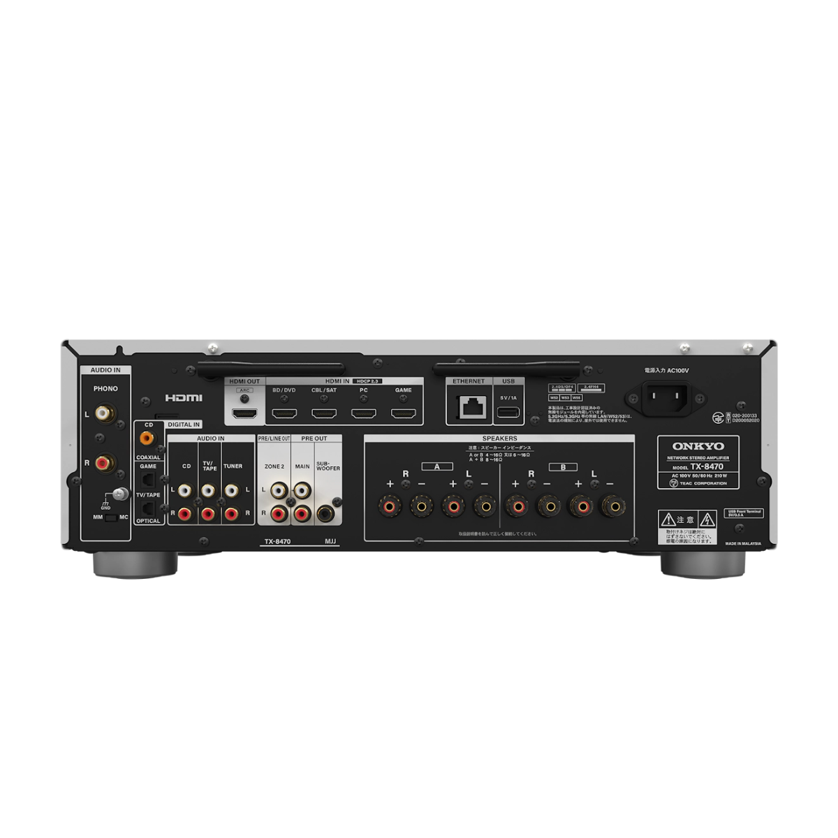 Amply Onkyo TX-8470