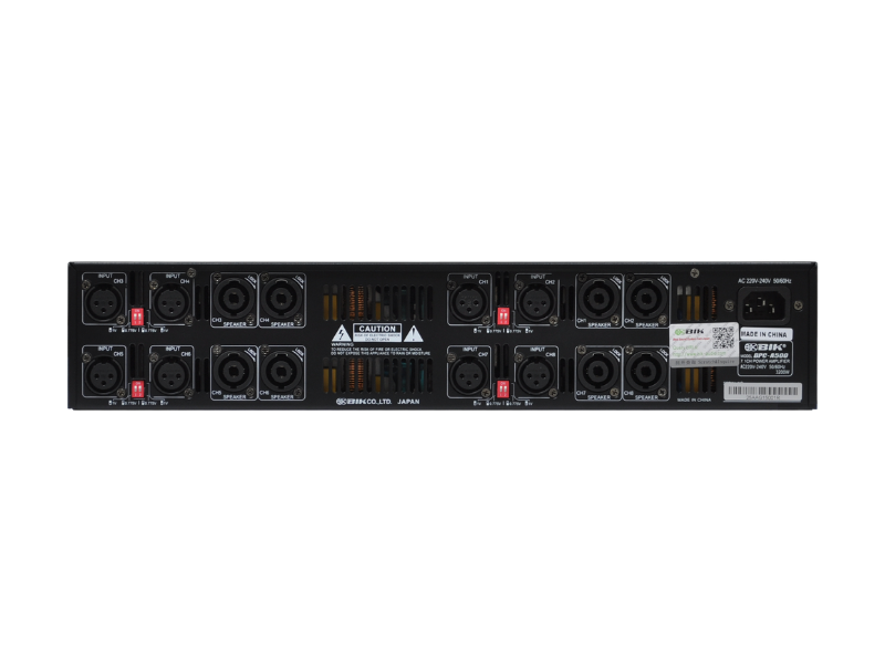 Cục đẩy 7.1 BIK BPC-A500