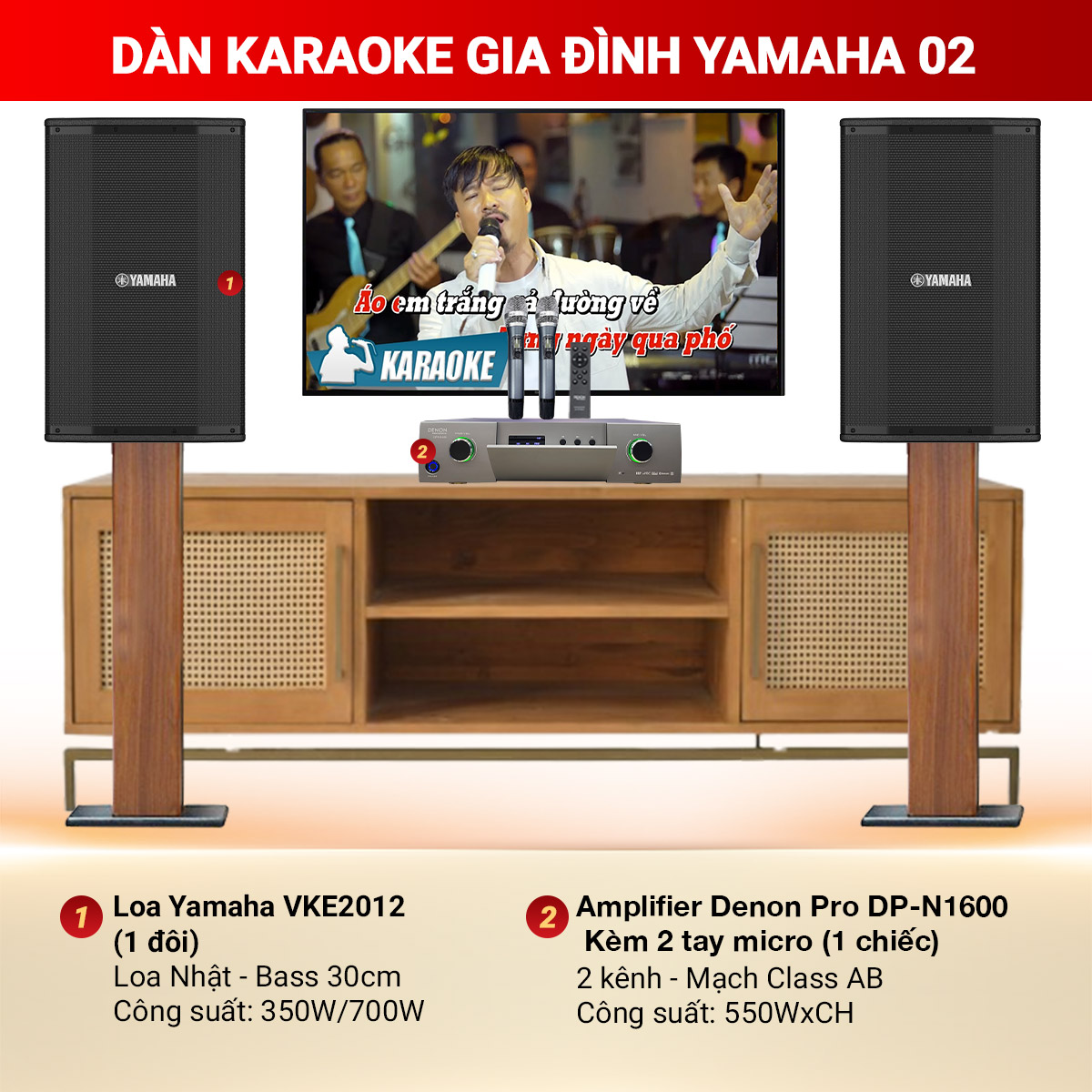 D&agrave;n karaoke gia đ&igrave;nh Yamaha 02