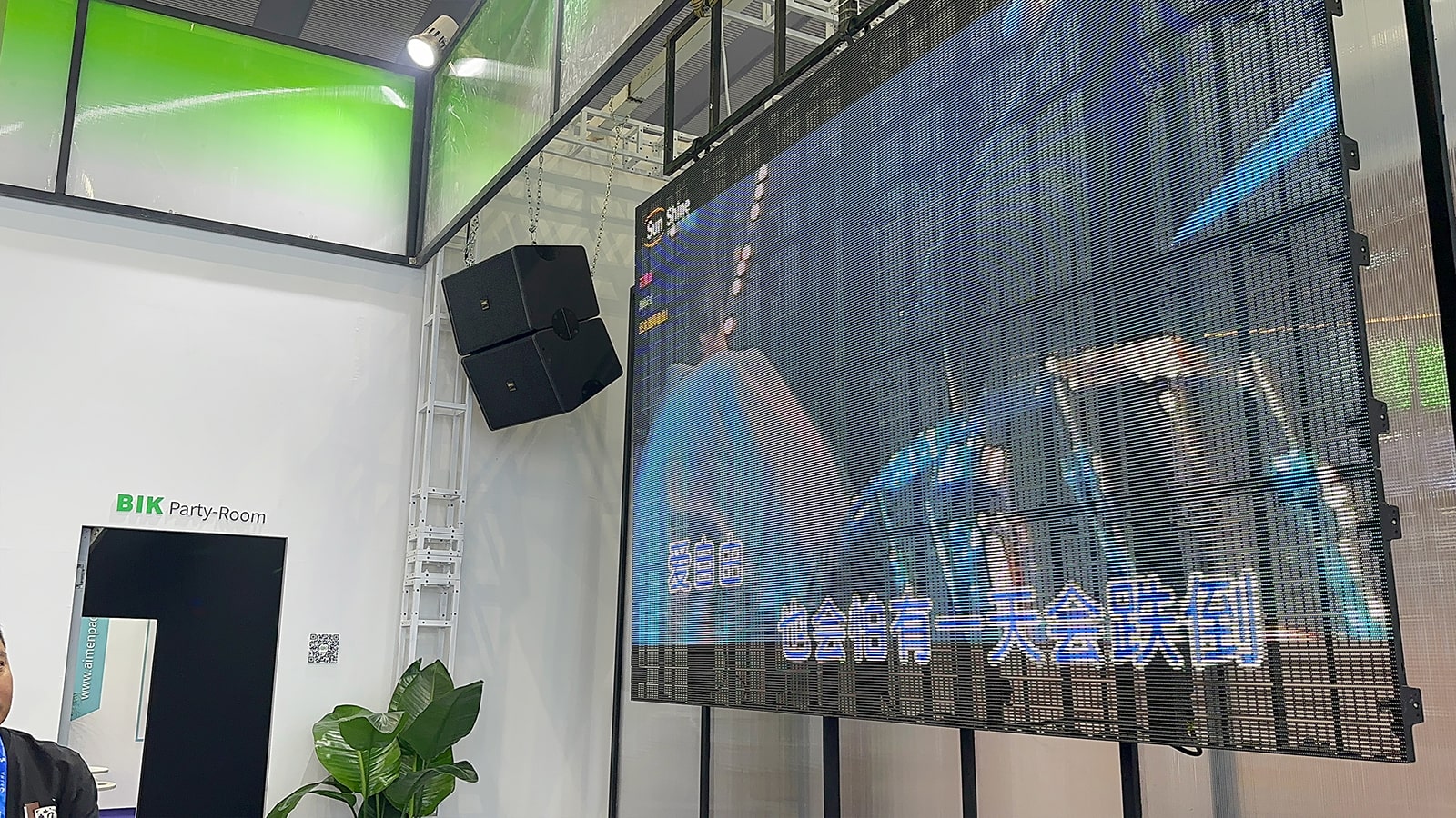 H&atilde;ng RCF, BIK, DENON, ALTO tham gia triển l&atilde;m Prolight Sound Quảng Ch&acirc;u 2024 