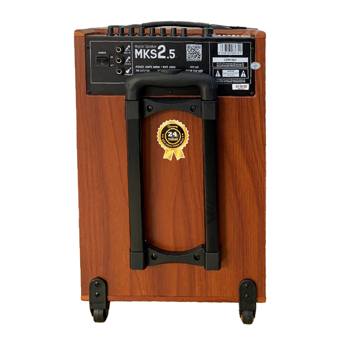 Loa kéo Arirang MKS2.5