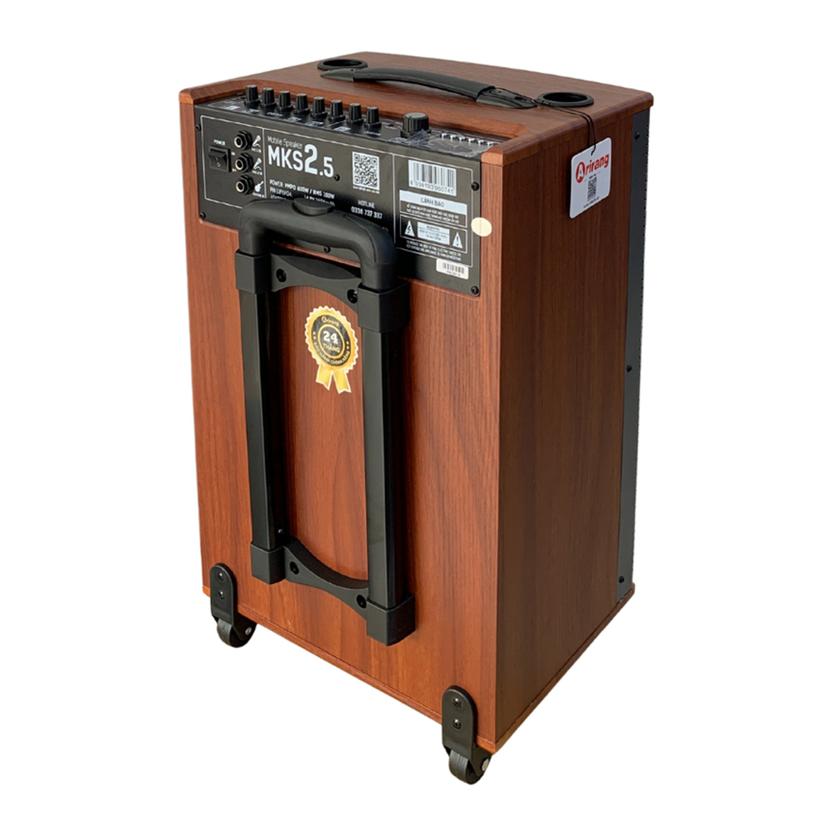 Loa kéo Arirang MKS2.5