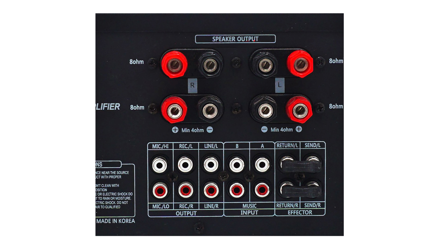 Amply karaoke Boston PA 7000II