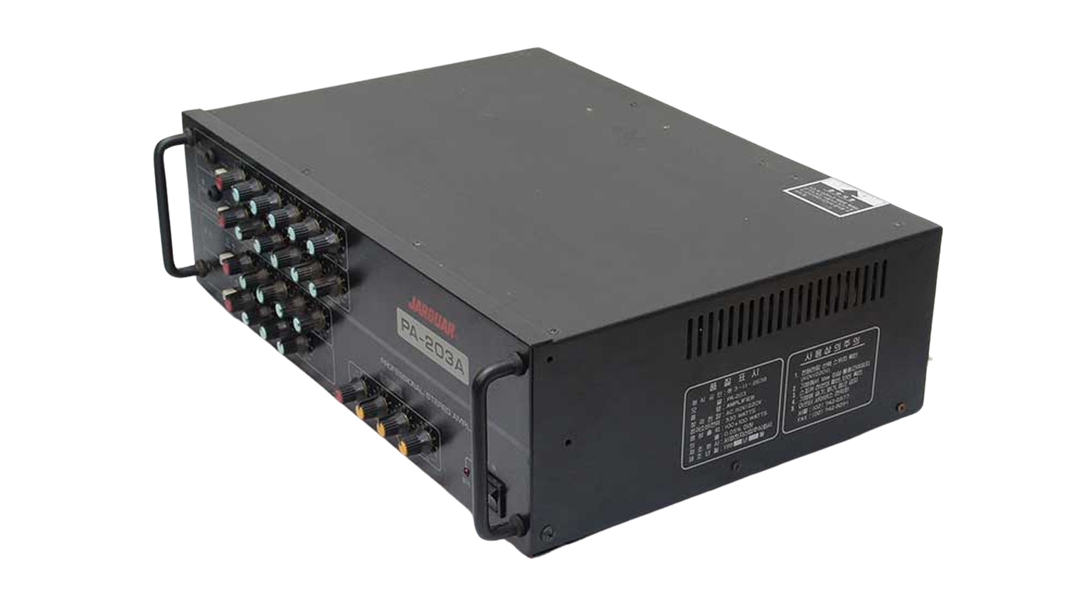 Amply Jarguar PA 203A