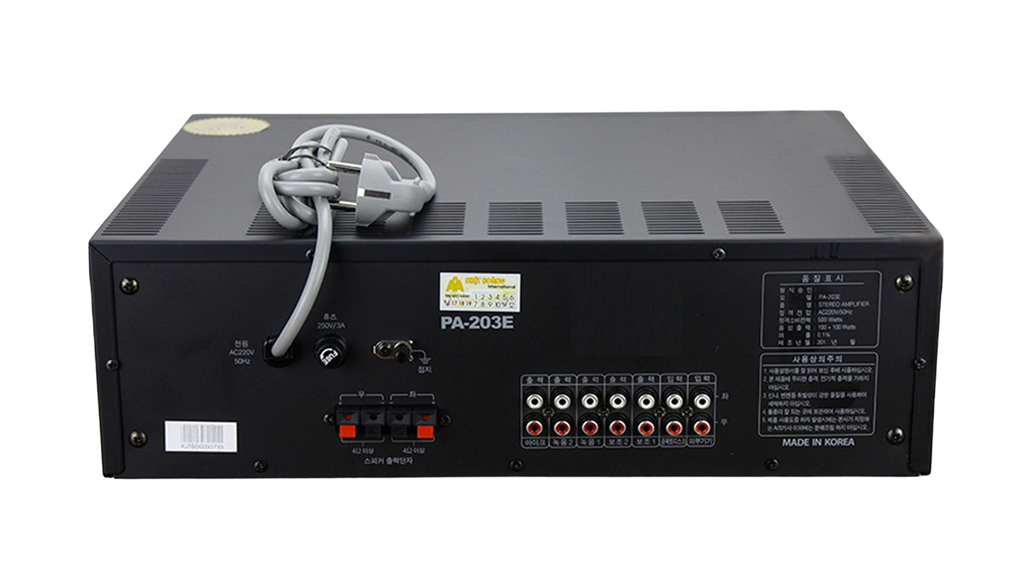 Amply Jarguar PA 203E