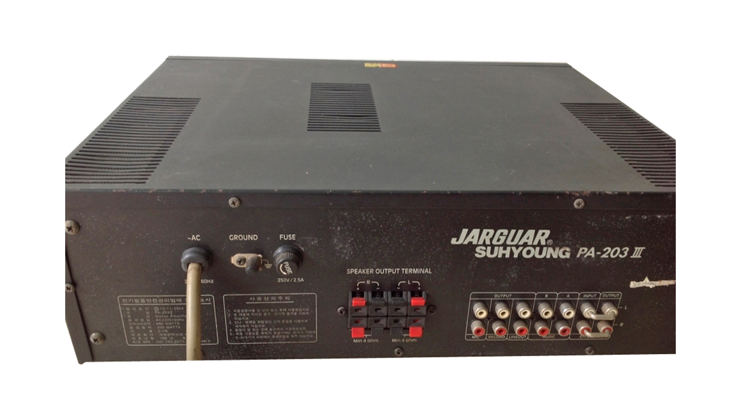 Amply Jarguar PA 203III