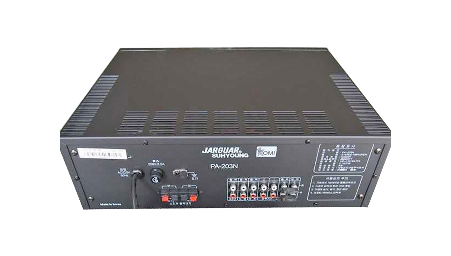 Amply Jarguar Suhyoung 203N