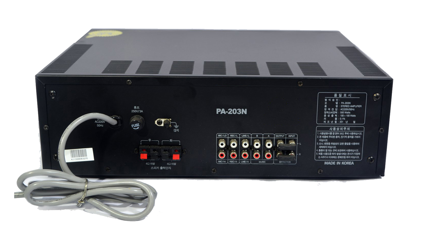 Amply Jarguar PA 203N