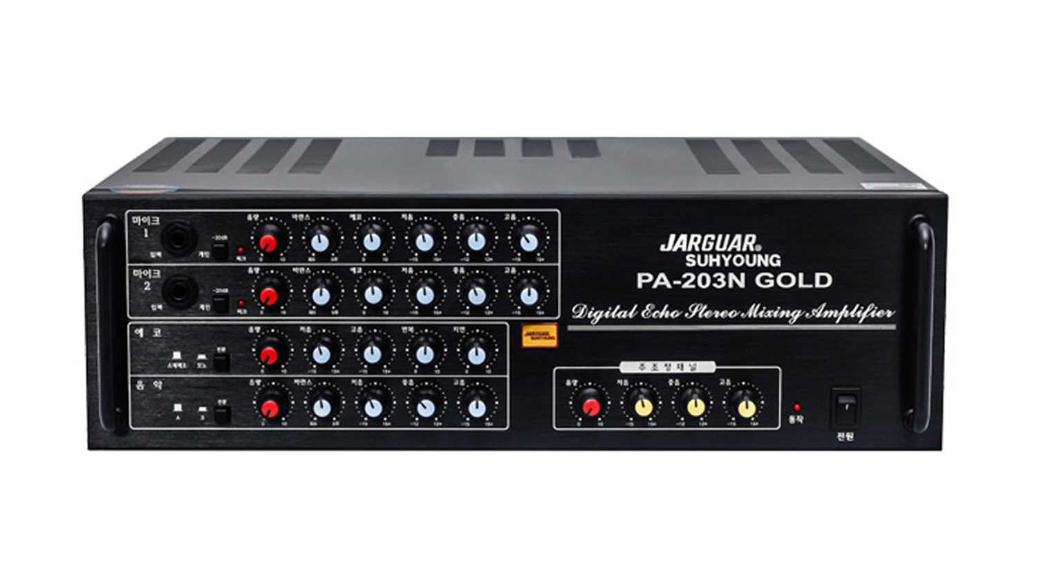 Ampli Jarguar Suhyoung PA 203N Gold
