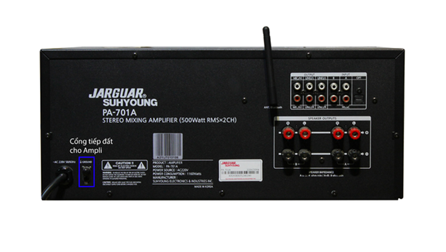 Amply Jarguar Suhyoung PA-701A