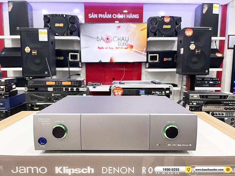 Power Amplifier Denon Pro DP-N1600
