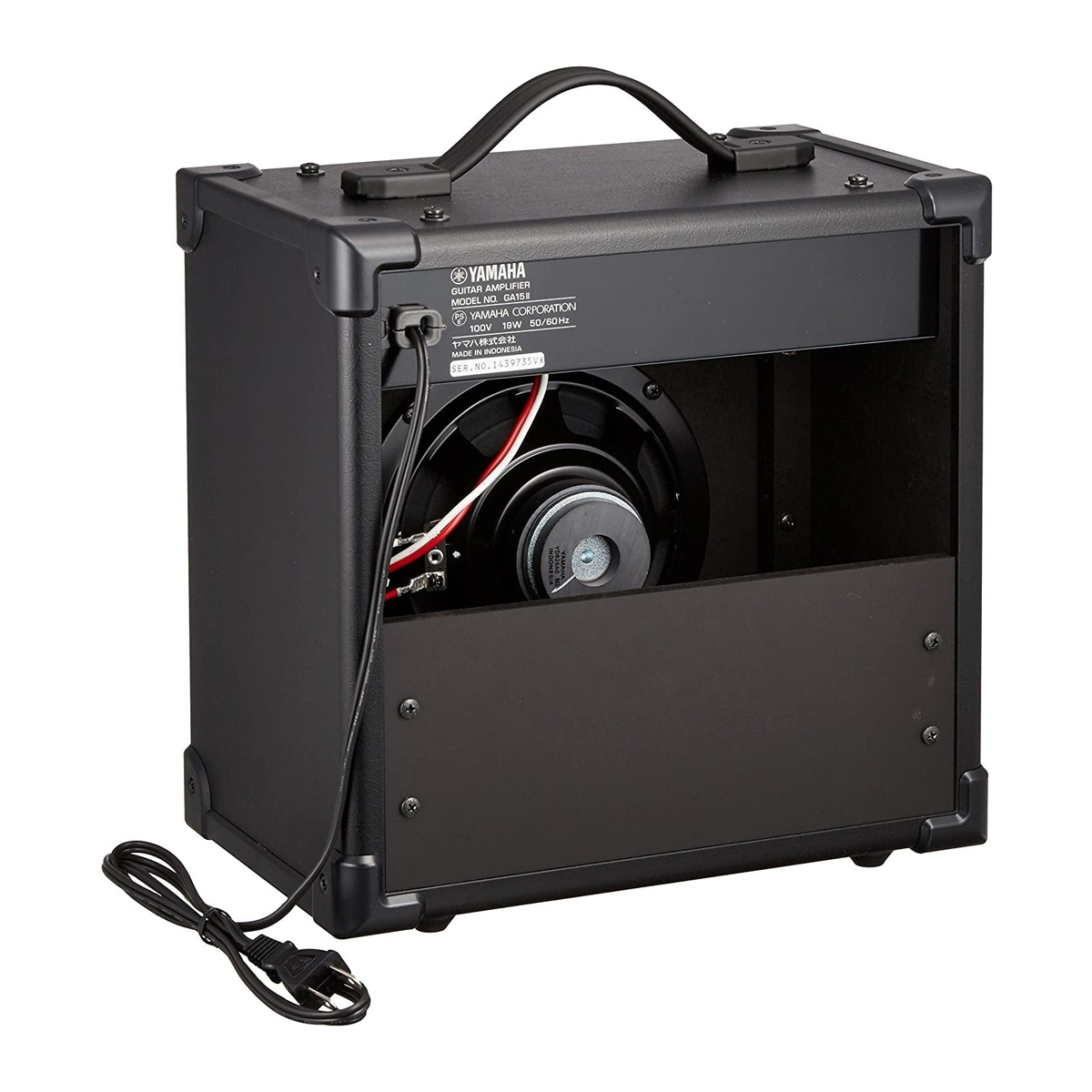 Amply guitar Yamaha GA15II